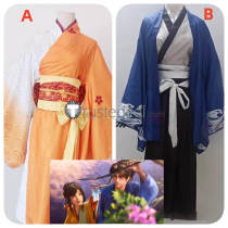 Honor of Kings Miyamoto Musashi Atong Full Movie 2022 Kimono Kendo Uniform Cosplay Costume