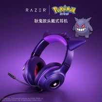Pokemon x RAZER Gengar Gaming Headphones Headset Earphones