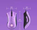 Onegai My Melody x RAZER Kuromi Gaming Mouse Pad Earphones Headphones Headset