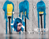 League of Legends LOL Odyssey Odisseia Jinx Blue Orange Prestyled Cosplay Wig