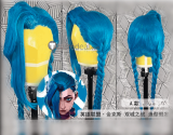 League of Legends LOL Odyssey Odisseia Jinx Blue Orange Prestyled Cosplay Wig