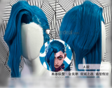 League of Legends LOL Odyssey Odisseia Jinx Blue Orange Prestyled Cosplay Wig