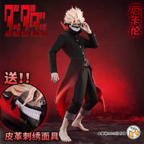 JiMeng Dandadan Ken Takakura Okarun Transformation Black Cosplay Costume