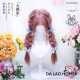 Dalao Pink Lolita Long Curls Ponytails Wig