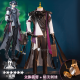 Arknights Lumen New Outfit Cosplay Costume