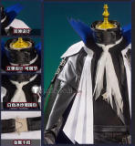 Arknights Third Commander of the Abyssal Hunters Ulpianus Cosplay Costume