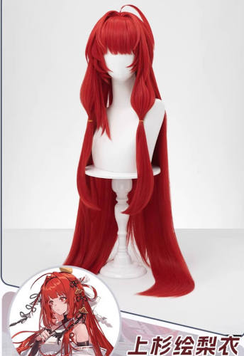 1/3 Delusion Dragon Raja Erii Uesugi Red Cosplay Wig