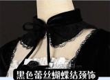 Rozen Maiden Suigintou Mercury Lampe Black Lolita Lace Cosplay Costume