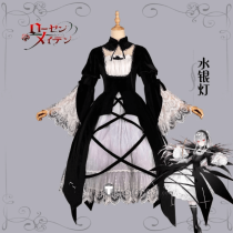 Rozen Maiden Suigintou Mercury Lampe Black Lolita Lace Cosplay Costume