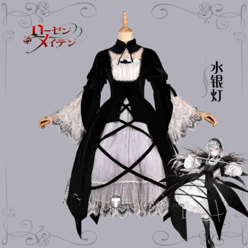 Rozen Maiden Suigintou Mercury Lampe Black Lolita Lace Cosplay Costume