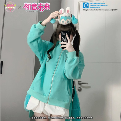 Hatsune Miku Brand Collab Winter Blue Green Hoodie Jacket Sweatshirt
