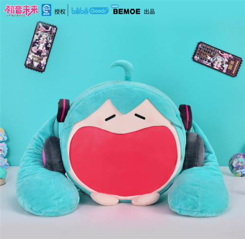 Bilibili Vocaloid Official Hatsune Miku Smily Face Ita Bag Backpack Shoulder Bag Props Accessories