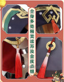 Genshin Impact Gaming New Adult Kids Cosplay Costume