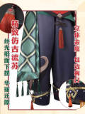 Genshin Impact Gaming New Adult Kids Cosplay Costume