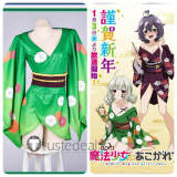 Mahou Shoujo ni Akogarete Gushing Over Magical Girls Araga Kiwi New Year Green Kimono Yukata Cosplay Costume