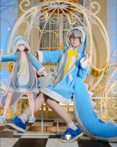 Vocaloid Luo Tianyi 11th Anniversary Birthday Lizard Dance Blue Pajamas Cosplay Costume