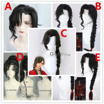 Heaven Official's Blessing Tian Guan Ci Fu Hua Cheng Manga Manhua Young PreStyled Cosplay Wig