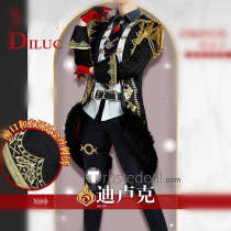 Genshin Impact Diluc Cosplay Costume Custom Size Plus Size