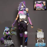 League of Legends LOL Arcane Season 2 Jinx Wild Rift Cosplay Costume