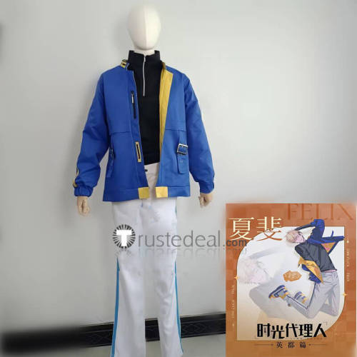 Link Click Xia Fei Liu Xiao Black Blue Coat Cosplay Costume
