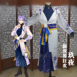 NU Carnival Kuya Fox Kimono Cosplay Costume