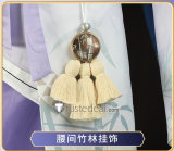 NU Carnival Kuya Fox Kimono Cosplay Costume