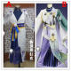NU Carnival Kuya Fox Kimono Cosplay Costume