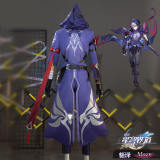 Honkai Star Rail Moze Purple Cosplay Costume