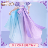 ChuShouMao Love Live Kotori Honoka Nico Umi Rin Hanayo Eli Maki Tojo Nozomi White Valentines Day Cosplay Costume