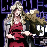 Black Lagoon Balalaika Red Suit Coat Cosplay Costume