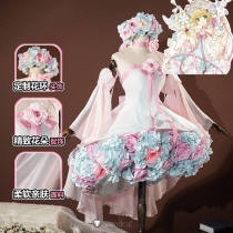 Card Captor Sakura Clear Card Vol. 16 Manga Cover Sakura Kinomoto Fairy Lolita Dress Cosplay Costume
