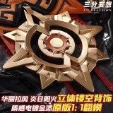 1/3 Delusion Genshin Impact Mavuika Cosplay Costume