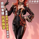 1/3 Delusion Genshin Impact Mavuika Cosplay Costume