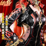 Genshin Impact Mavuika Cosplay Costume