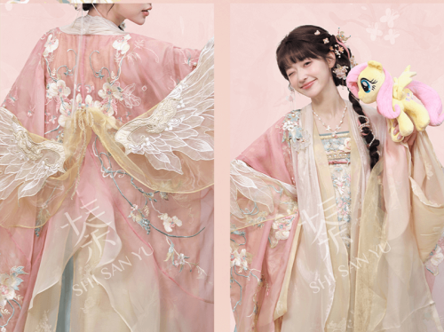 ShiSanYu My Little Pony Collab Fluttershy Hanfu Cosplay Costume