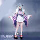 Genshin Impact Yumemizuki Mizuki Cosplay Costume