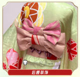 Persona 5 Royal P5R New Years Yukata Futaba Sakura Kimono Cosplay Costume