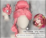 Commission Kusuriya no Hitorigoto The Apothecary Diaries Gyokuyou Loulan Purple Pink Lihua Blue Prestyled Cosplay Wig