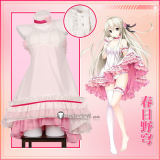 Yosuga no Sora Sora Kasugano Pink Kimono Cosplay Costume