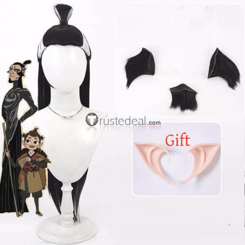 Ne Zha 2 Sorcerer Shen Gongbao Black Cosplay Costume