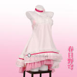 Yosuga no Sora Sora Kasugano Pink Kimono Cosplay Costume