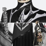 Ne Zha 2 Sorcerer Shen Gongbao Black Cosplay Costume
