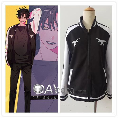 Link Click Cheng Xiaoshi Lu Guang Black Blue Jacket Coat Cosplay Costume