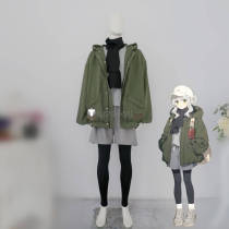 Blue Archive Veritas Omagari Hare Green Camp Version Cosplay Costume