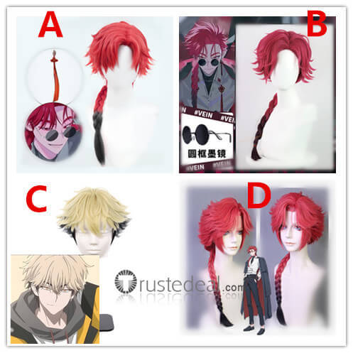 Link Click Vein Xia Fei Styled Cosplay Wig