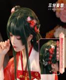 1/3 Delusion Kusuriya no Hitorigoto The Apothecary Diaries Princess Maomao Red White Cosplay Costume