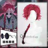 Link Click Vein Xia Fei Styled Cosplay Wig