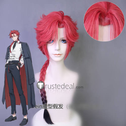 Link Click Vein Xia Fei Styled Cosplay Wig