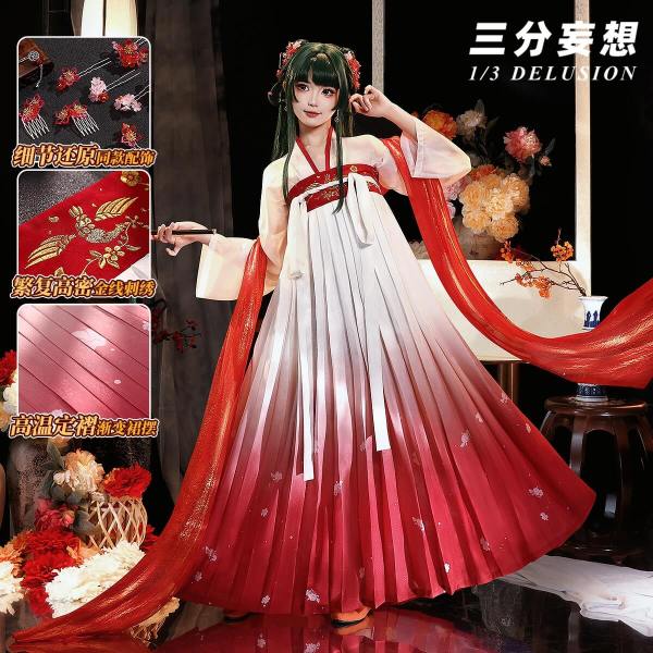 1/3 Delusion Kusuriya no Hitorigoto The Apothecary Diaries Princess Maomao Red White Cosplay Costume
