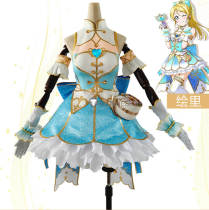 Love Live Eli Ayase Magic of Makeup Cosplay Costume